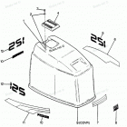 H1254X88C Engine Cover Maxum Models