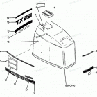 H1258C88A Engine Cover Cajun Models