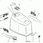 H1258C88D Engine Cover Maxum Models