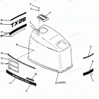 H0854H88B Engine Cover Cajun Models