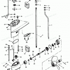 H0507S88C Gear Housing