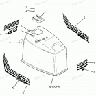 H0856Y88A Engine Cover Bayliner Models