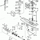 H1254X88C Gear Housing