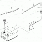 H0856X88A Fuel Tank And Line