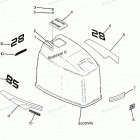 H0858V88A Engine Cover Maxum Models