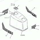 H0856I88B Engine Cover Bayliner Models