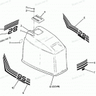 H0858M88A Engine Cover Bayliner Models