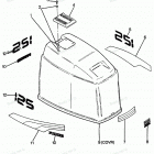 H1258C88A Engine Cover Maxum Models