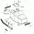 H0507S88C Engine Cover Bayliner Models
