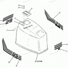 H0858S88A Engine Cover Bayliner Models