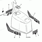 H1258F88C Engine Cover Olympic Models