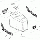 H0856L88A Engine Cover Bayliner Models