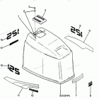 H1251A88C Engine Cover Maxum Models