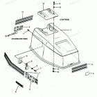 H0507N88D Engine Cover Bayliner Models