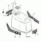 H1254X88C Engine Cover Force Models