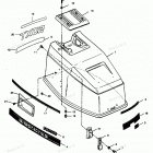 H0508V88C Engine Cover Cajun Models