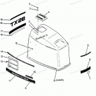 H0856Y88B Engine Cover Cajun Models