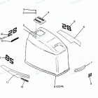 H0856A88B Engine Cover Maxum Models