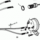 H0357F88B Overheat Buzzer