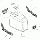 H0856T88A Engine Cover Bayliner Models