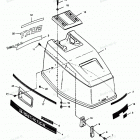 H0507C88B Engine Cover Cajun Models