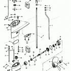 H0507V88C Gear Housing