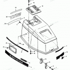 H0507N88B Engine Cover Cajun Models