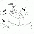 H0858D88B Engine Cover Maxum Models