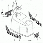 H1258C88B Engine Cover Olympic Models