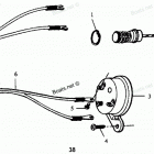 H0504S88D Overheat Buzzer