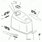 H1251F88B Engine Cover Maxum Models