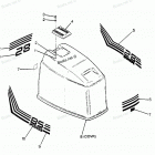 H0856T88B Engine Cover Bayliner Models