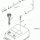 H0507S88C Fuel Tank And Line