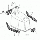H1258D88C Engine Cover Force Models