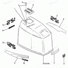 H1258T88B Engine Cover Maxum Models