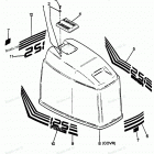 H1258M88A Engine Cover Force Models