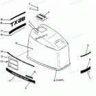 H0856T88B Engine Cover Cajun Models