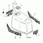 H1258C88C Engine Cover Force Models