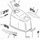 H1258T88A Engine Cover Maxum Models