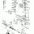 H0856L88B Gear Housing