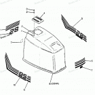 H0856L88B Engine Cover Bayliner Models