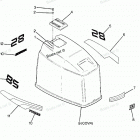 H0853F88A Engine Cover Maxum Models