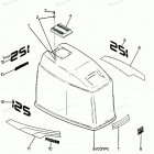 H1258J88C Engine Cover Maxum Models