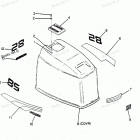 H0856L88B Engine Cover Maxum Models