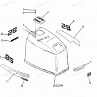 H0856X88B Engine Cover Maxum Models