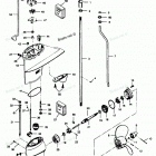 H0507C88C Gear Housing