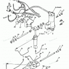 H0856F88A Power Trim Unit