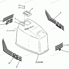 H0858T88A Engine Cover Bayliner Models