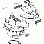 H0153F88B Top Cowl (88a Thru 89b Models)