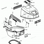 H0153F88A Top Cowl (88a Thru 89b Models)